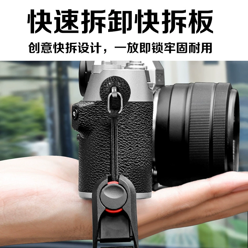 Canon, Sony, Nikon, камера, совместимый браслет, ремень