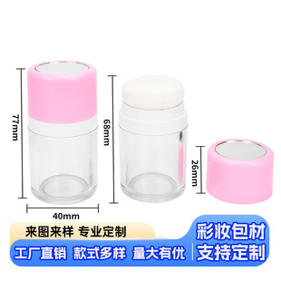 �羳����15g�����һ�wʽ���^ȥ���^�պа��Ď��RƬĢ���^ɢ�ۺ�