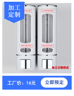 加工订制4.jpg