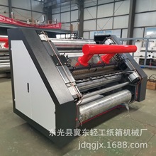 1400MM���ټ�����b�Cе朗l�әC    ʯӢ��늼ӟ�Ɍ��������C