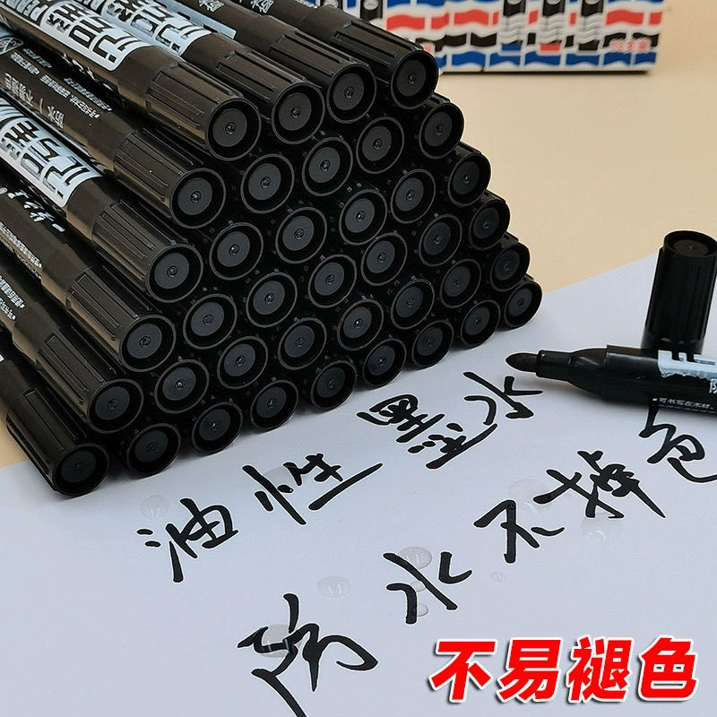 Маркер оптом маслянистая ручка с большой головкой водяная Толстая головка ручка Gou Line Красный Синий Черный маркер ручка для белой доски