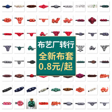 Ĳװ·~Sğolqؾİ