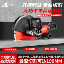 �S���_�Р��Cˮ��������t�u��������и��������_�ۙC�и�C