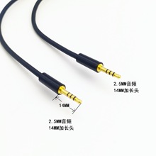 1���L 2.5MM������ �Ĺ����L�^�ҕ���C��푵�����ȫ�~���l�B�Ӿ�