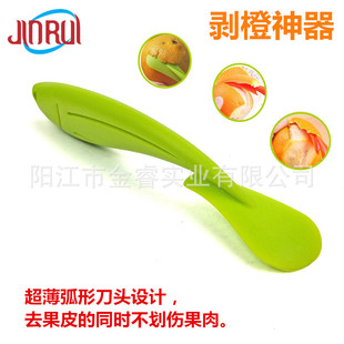 ���ϳ��ӄ�Ƥ�� �_���� �г���ȥƤ�� ������ ������  �F؛����