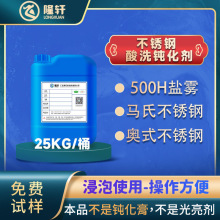 ¡܎304-316���P���ϴ�g�����R�ϊWʽ���ٽ����g��Һ�����ؽ���