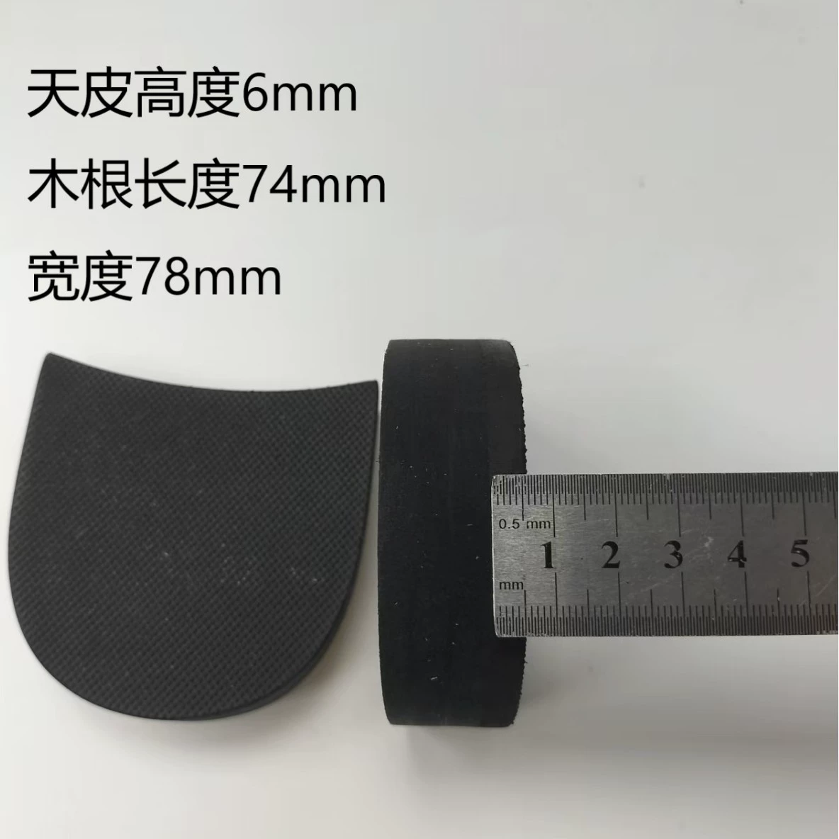 Фабрика оптовая резиновая маска комбинированный деревянный корень ручной работы мужская обувь деревянный корень пятка деревянный корень