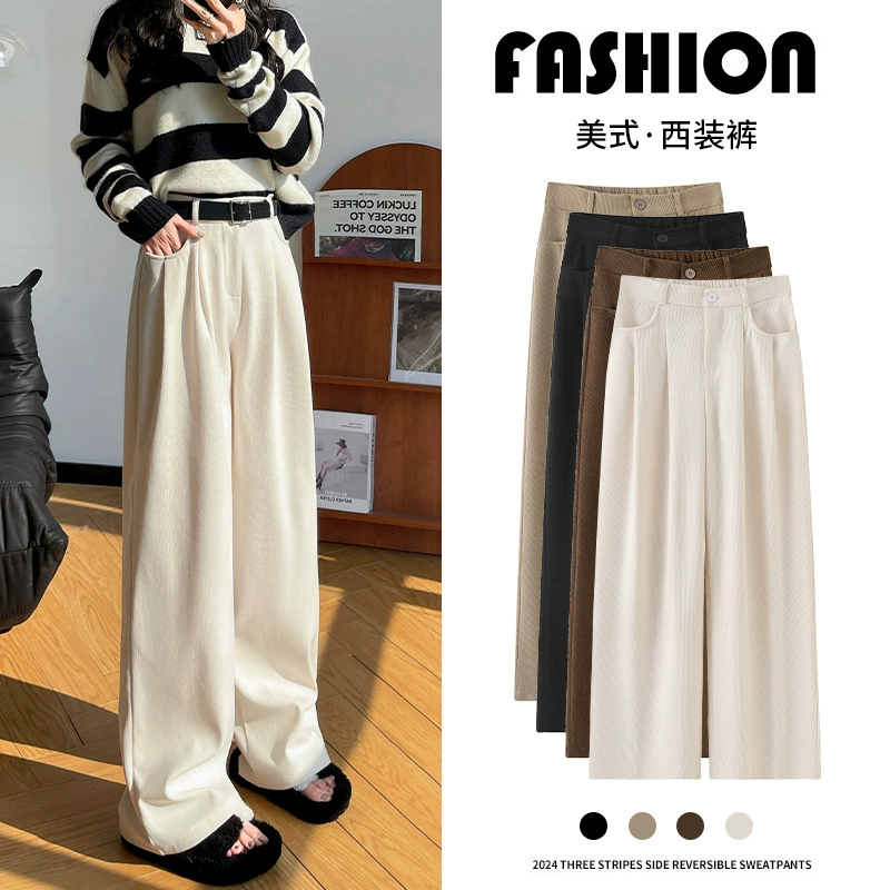 Белые вельветовые брюки для детей весной и осенью новые повседневные расширенные брюки с прямым верхом тонкие широкие брюки Mailad