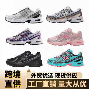 ����Ь��ԭNB740�羳�ܲ�Ь�W��͸����ĥ��Ů��H�ٴ��\���ϵ�Ь