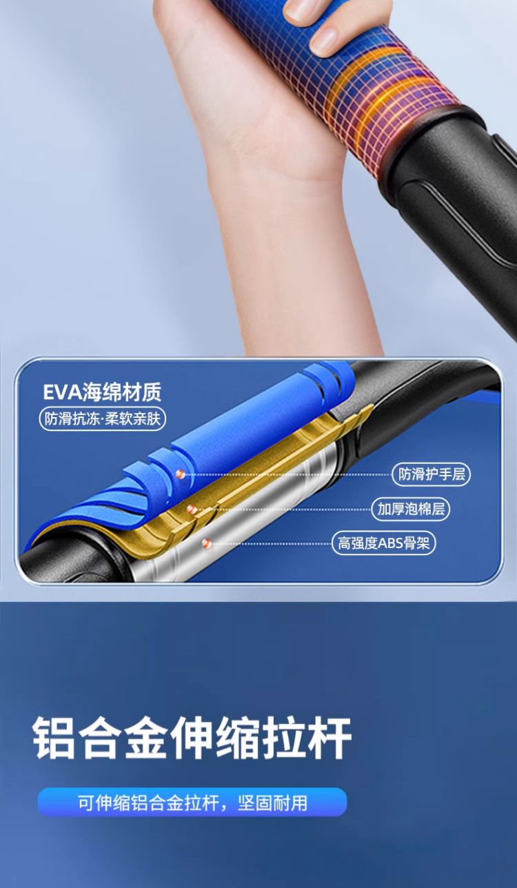 Snow Shovel Car Snow Removal Tool Snow Plow Brush Car Glass Defrost Snow Scraper Ice Removal Winter Snow Clearing Tool