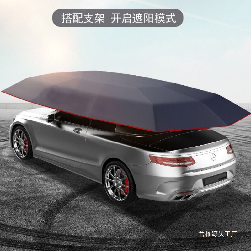 Fully Automatic Car Sunshade, Smart Mobile Garage Canopy, Insulated Car Cover, Sun Protection Car Cover, Foldable Carport