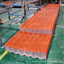 ��֬�ߏS��ƽ���¹��̽�������������¹��߼Ӻ������߲����Ƭ