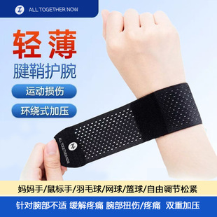 �Ӊ��o���־W���\��Ť������ړp�P������������׷����p����{��