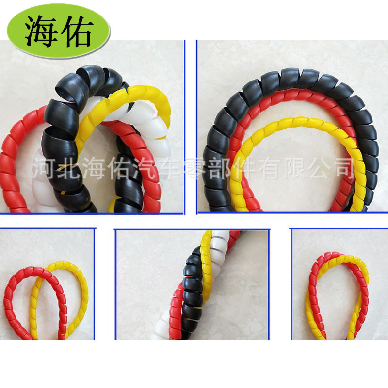 PP阻燃螺旋油管护套 缠绕管液压油管护套 电脑线电缆收纳缠绕管