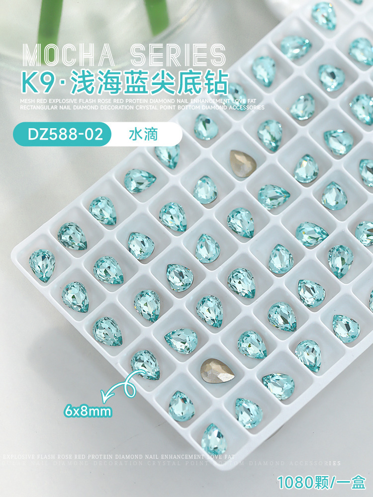 K9 물방울 6*8mm(DZ588-02)