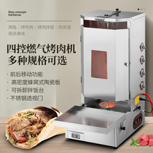 俾CԄDʽȼt⾀CAxC