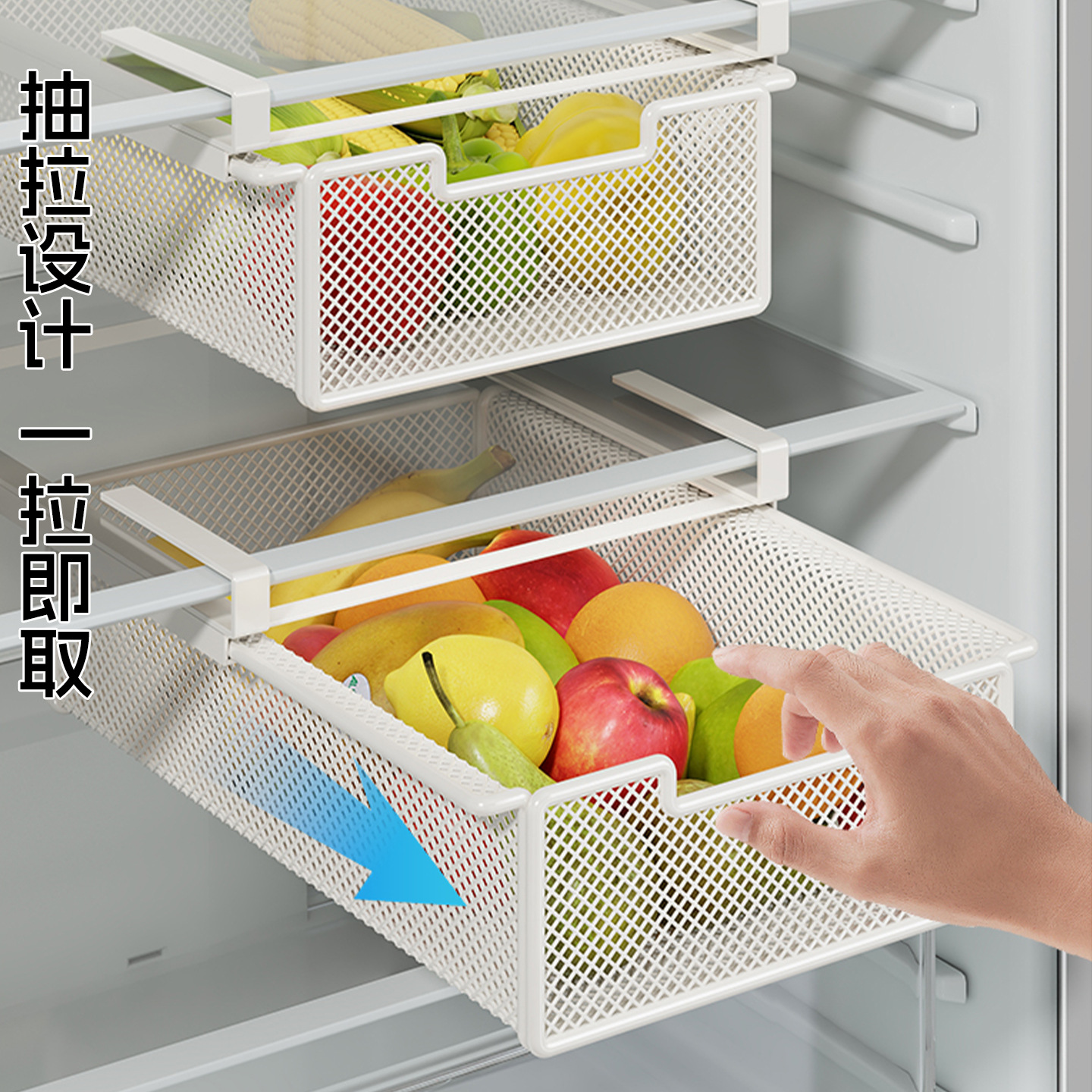 Caja Conservadora Tipo Cajón para Refrigerador, Almacenamiento y Drenaje, para Cocina