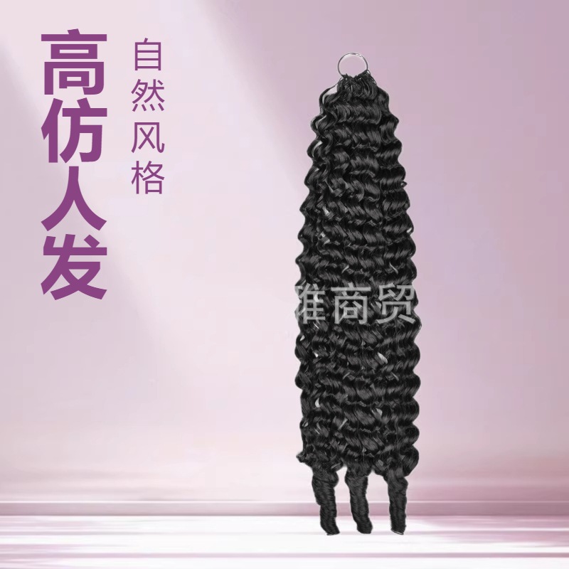 Crochet Synthetic Deep Curly Feather Extensiones de cabello