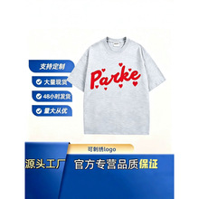 ���羳�W�a��2026�ļ��¿�PARK��ĸT�� ���e�ٴ��F؛ֱ����Ů��