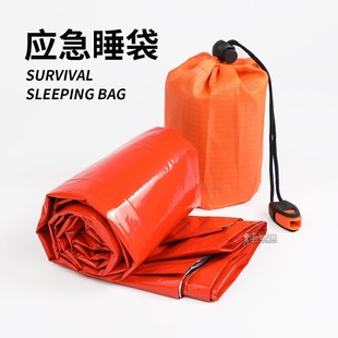 Hiking and Climbing Outdoor Emergency Sleeping Bag Camping Envelope Sleeping Bag Thermal Insulation First Aid Bag Sun Protection Emergency Blanket Factory