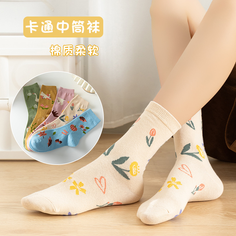 Mediados de la pantorrilla calcetines de algodón de las mujeres otoño e invierno japonés pequeña flor de color a juego calcetines de algodón de las mujeres absorbentes del sudor ins marea calcetines de algodón al por mayor