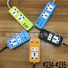 Խ���ϓ�̩�����ɹ��Դ�����������Q���l�����W��ӢҎUSB�往��