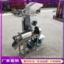 商用大型工业破碎压榨机