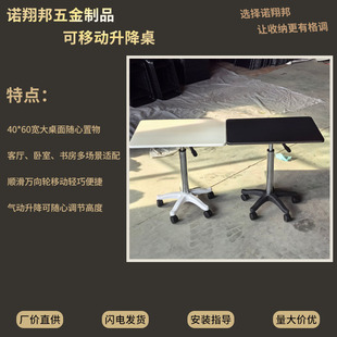 ����������ɳ�l߅�׿͏d�F�����s�Ƅ�С��܇�����p�ݸ߼��д�߅��