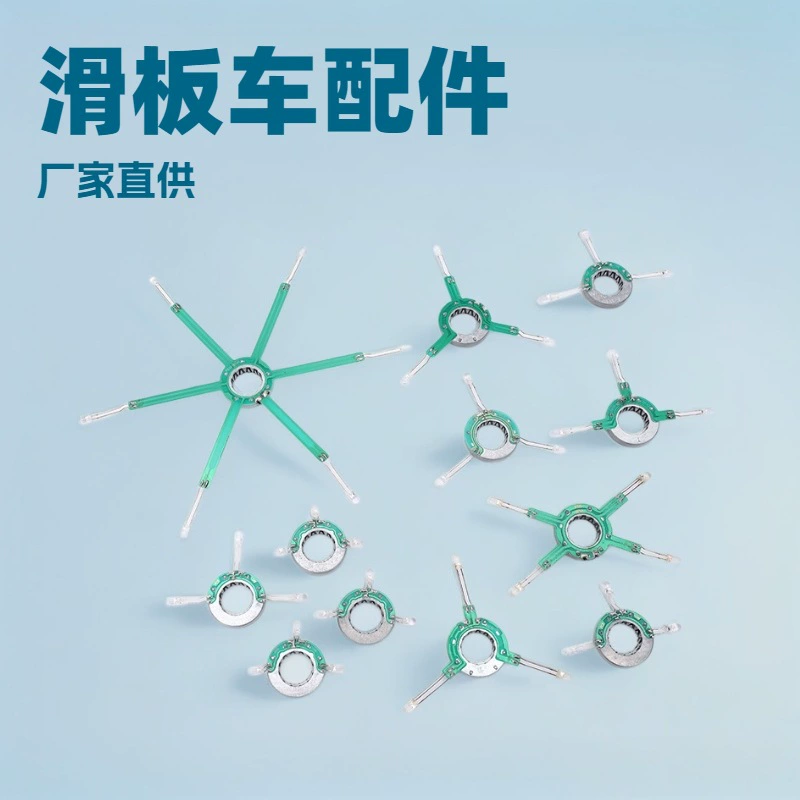 Светящаяся полоса для колес, светящийся элемент для балансировочных велосипедов, детских самокатов, роликовых коньков, детских скейтбордов, магнитный элемент, светящийся компонент с магнитным притяжением