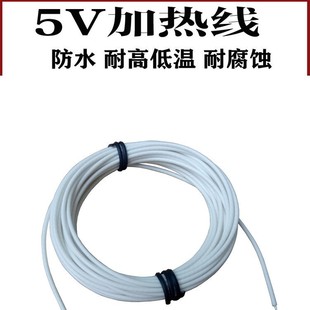 5V�͉��ӟᾀ�l�ᾀ�����z늟�z���ؐa�����������������|