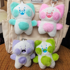 【】網紅嘟嘟喵毛絨公仔掛件玩偶生日禮物抓機玩具娃娃公仔貓