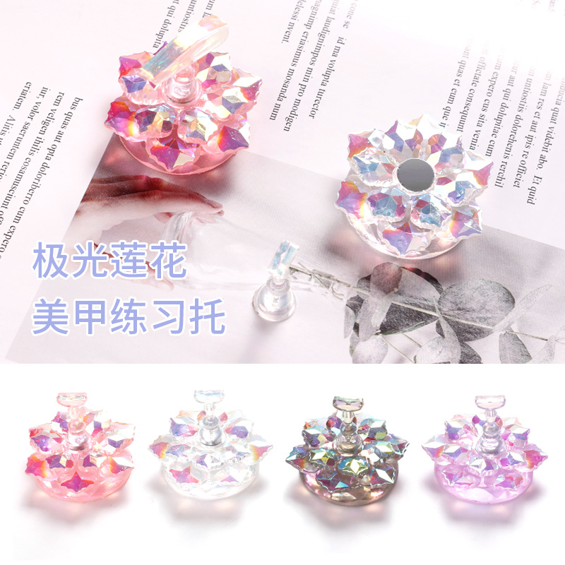 Red nail art base Lotus aurora fantasía con imán para principiantes nail art fijo marco de práctica de uñas