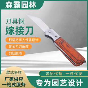 �ۯB�ֹ������h䓼޽ӵ� ������ľѿ�ӵ� �@ˇ��ľ��֦�ֹ���ľ��