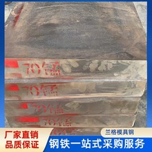 F؛S136,718H,P20ģ䓰늠t,zģ䓲 ëϹ徫