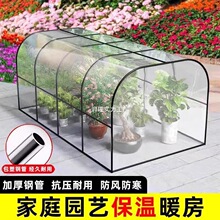 ����ů��������⻨���߲˱��ؼ��û���ů�������ů�����w������