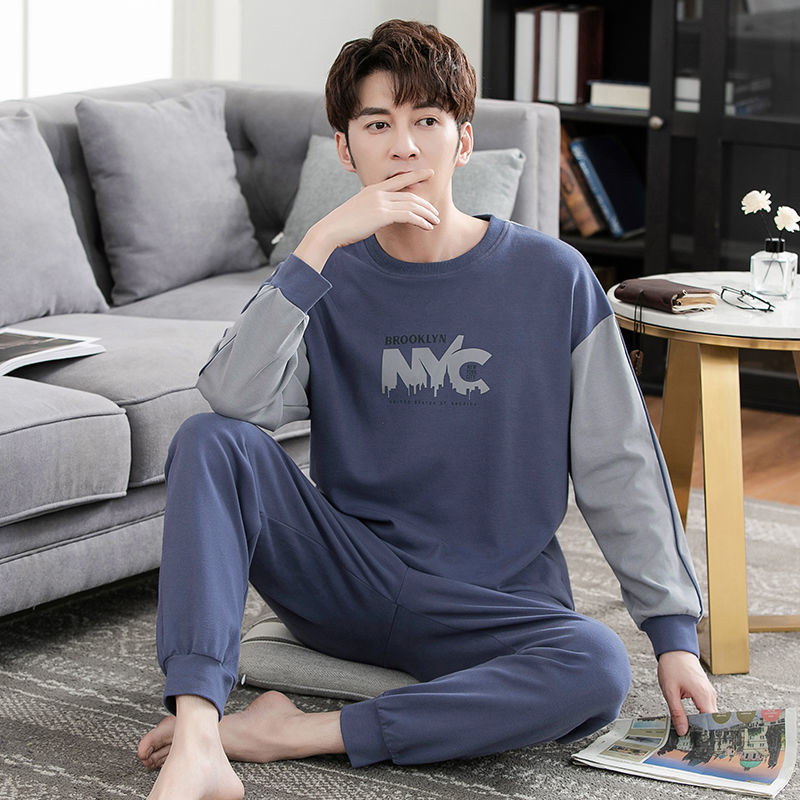 하이 엔드 양면 면화 남성 잠옷 봄, 가을, 겨울 긴팔 청소년 긴팔 대형 루즈 홈웨어 세트