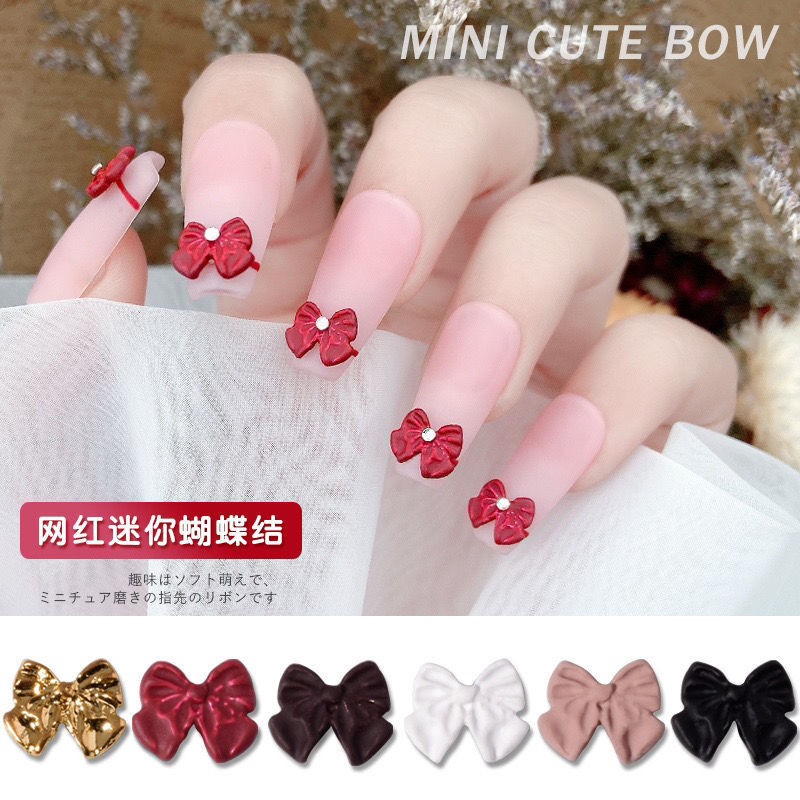 日系美甲小飾品指尖蝴蝶結LZ同款合金迷你指甲DIY裝飾品