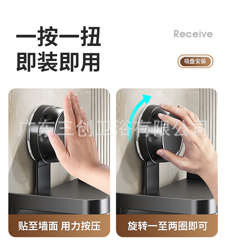 厕纸架-详情页 (8).jpg