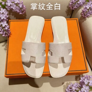 H��ƽ����Ь�r�н����һ����Ƥ�y�Ƽy��ƤŮʽ��؛��Ů���⴩