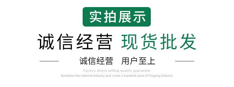 微信图片_20220524150400