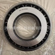 С��������D375A-5�մ������195-09-18380�������������