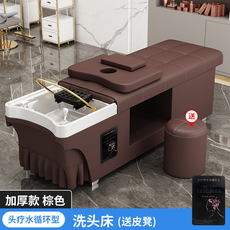 シャンプータイ式ヘッドセラピーベッド理髪店美容院専用給湯器付き水循環くん蒸マッサージ全寝ベッド|undefined