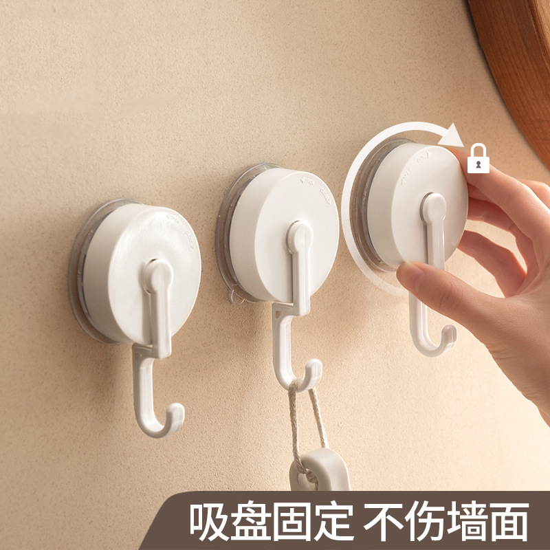 Japanese-Style Strong Vacuum Suction Cup Hooks from the Source Manufacturer, for Hanging Behind Kitchen Doors, Bathroom Walls, No-Drill Wall-Mounted Adhesive Hooks