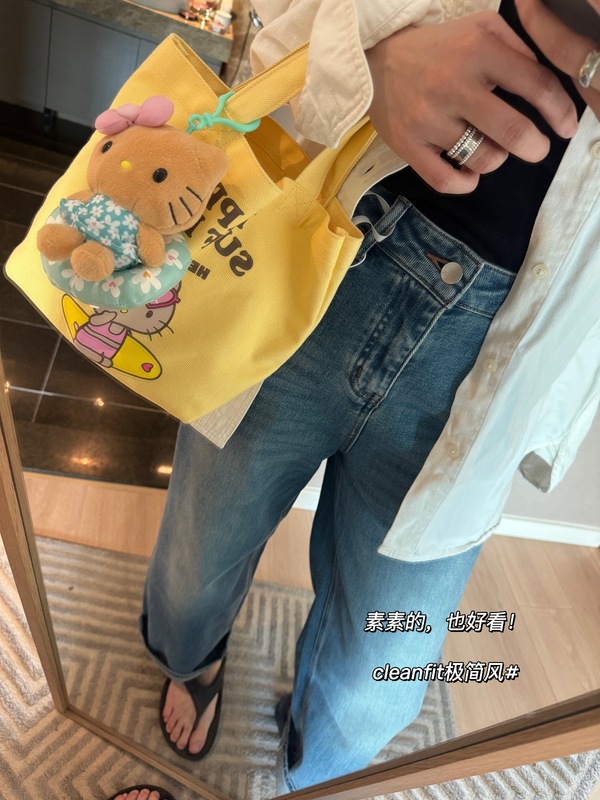 超重磅巴黎爆闪裤！25早秋独+升级面料棉弹显瘦直阔腿牛仔裤|undefined