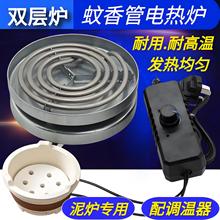 ����ʽ늟����t늠t�ܼӟ�P�t�������t�l��t�{��