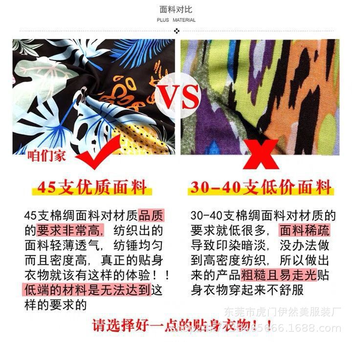 O1CN017LAHpt1FRiQtF2swl_!!2850