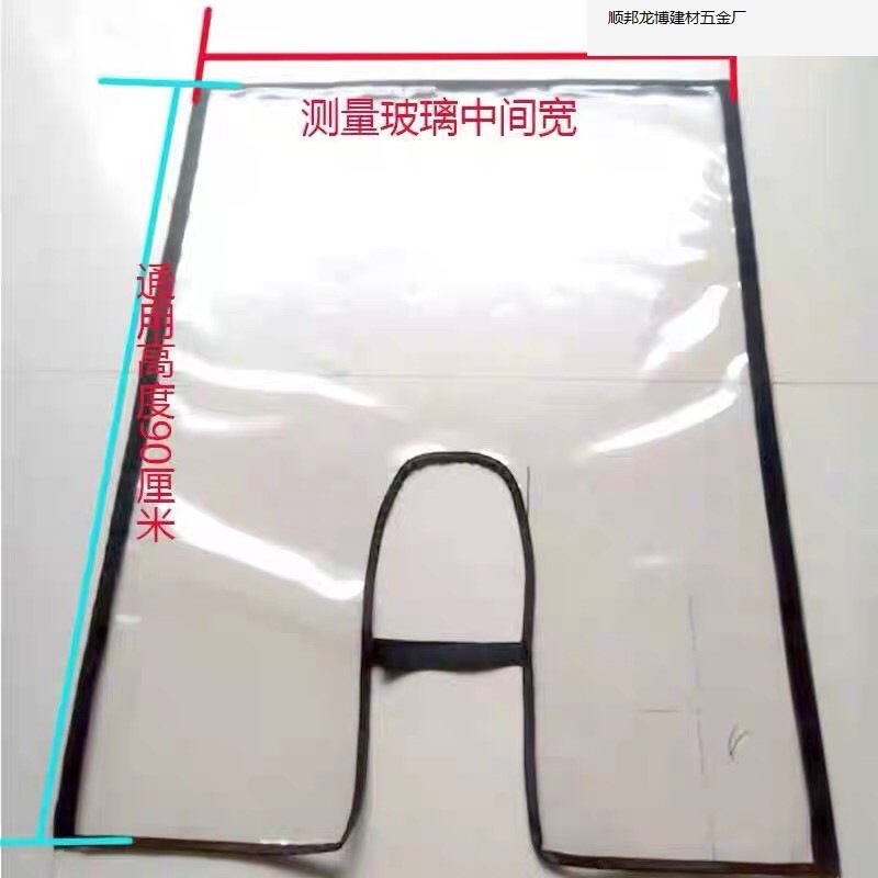 电动三轮车棚雨篷塑料复合顶篷遮阳防雨全封闭透明雨帘车头篷配.|undefined