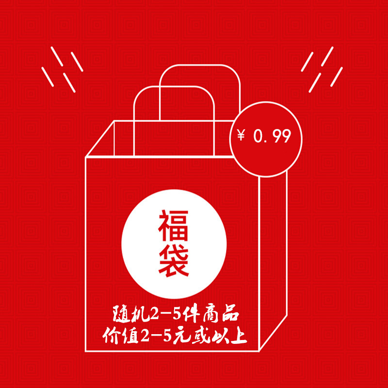 仓鼠浴室金丝熊小宠物全透明亚克力洗澡除臭龙猫厕所浴砂防溅出|undefined