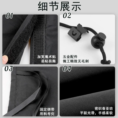 Curtain Sunscreen Heat Insulation Car: Car curtains