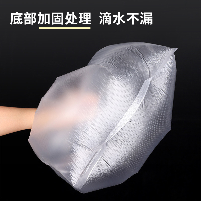 Bolsas de basura especiales para habitaciones de hotel, bolsas de plástico blancas transparentes desechables de boca plana y gruesa para el hogar, venta al por mayor